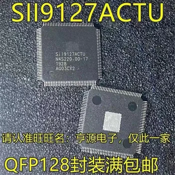 1-10 Бр. SII9127 SII9127ACTU SIL9127ACTU SIL9127 SI19127ACTU LCD чип QFP