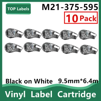 1 ~ 10PK Замяна черно на бяло винил етикета M21-375-595 за вътрешна / външна идентификация, маркиране на лаборатории и оборудване 0