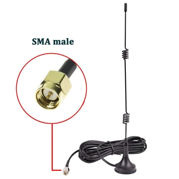 1 бр. Wifi WLAN 5 X Усилвател на диапазона SMA 2.4ghz 7DBI Безжична Антена Удължител + Базова Ненасочена антена