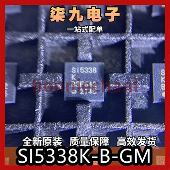 1 бр./лот SI5338A-B-GMR SI5338A SI5338 QFN24 100% на нови вносни оригинални чипове бърза доставка