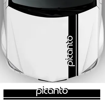 1 бр. Модни творчески състезателни ивици автомобили стикер за Kia Picanto украса предния капак на предния капак водоустойчив винил аксесоари