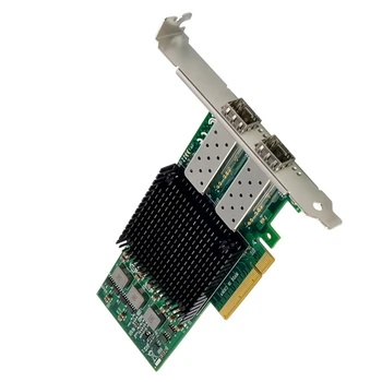 1 комплект PCIE X8 BCM57810 Двоен Оптичен Порт Мрежова Карта Ethernet Мрежова Карта Зелен 2