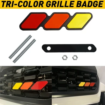1 Комплект емблеми с логото на скара, трицветна, за Toyota - Tacoma 4 Runner Sequoia Rav4 Highlander, жълто/Оранжево/ЧЕРВЕНО