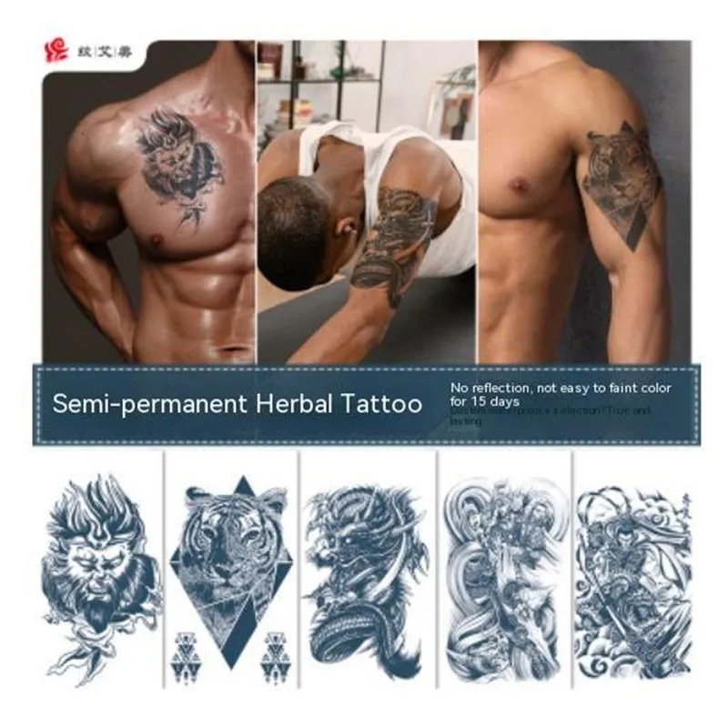 Етикети с татуировка сок, Тревисти Полупостоянные стикери с татуировки, Водоустойчив и устойчив на пот, Забавни секси стикери с татуировки