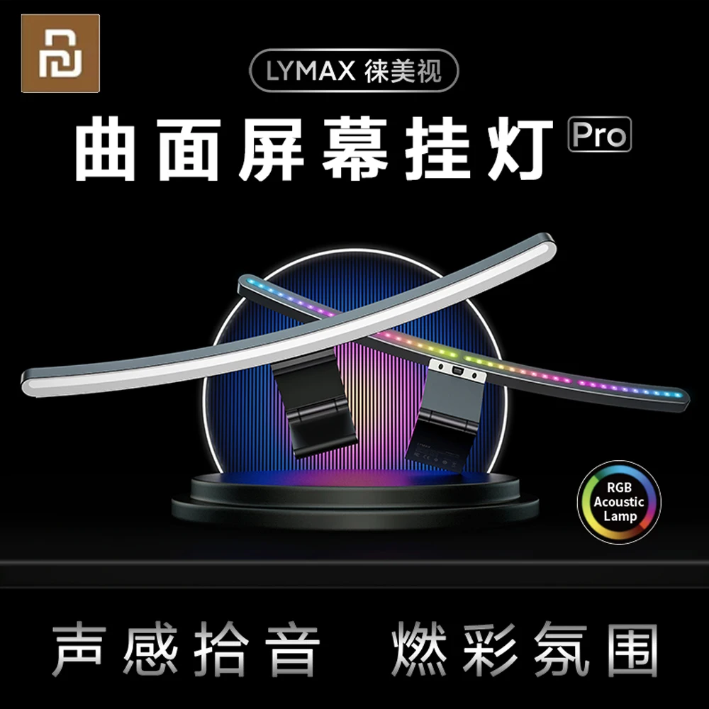 Xiaomi Youpin LYMAX Настолна Лампа Извит Екран Дисплей Окачен Лампа Цвета RGB Защита на Очите Дистанционно за Управление на КОМПЮТЪР Компютър Светлинна Лента