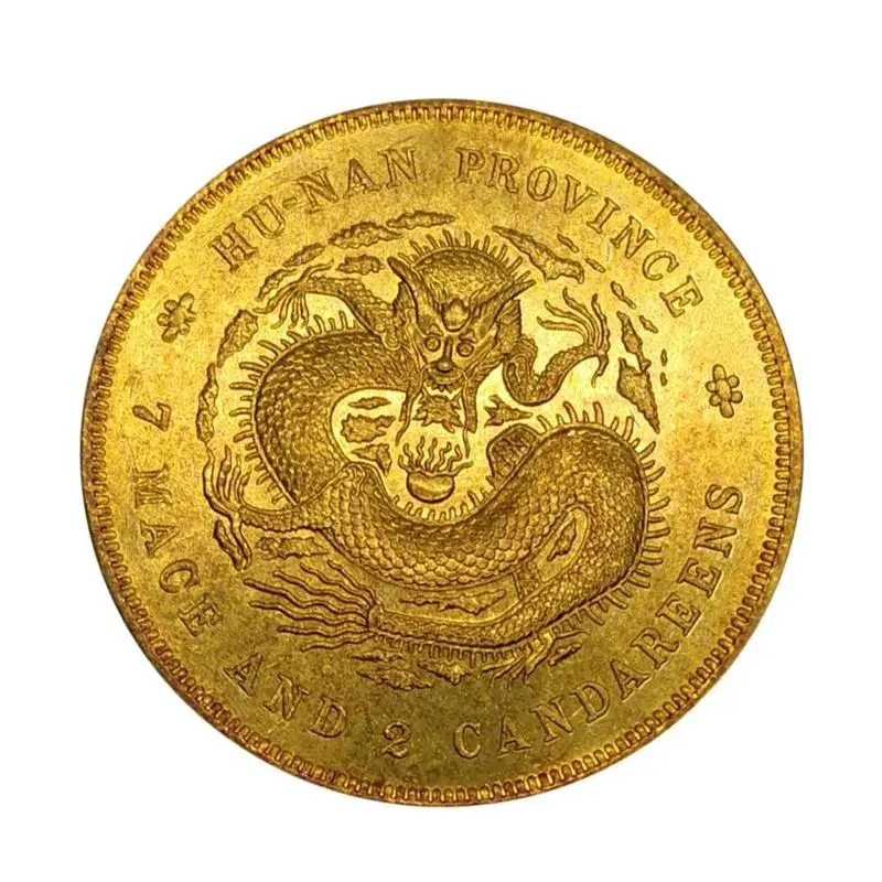Китайски Монети със Златен Дракон Модел, Направени в провинция Хунан, Айде Копие, Колекция от Монети, Сувенири Сувенири, Украшения за дома, Монета