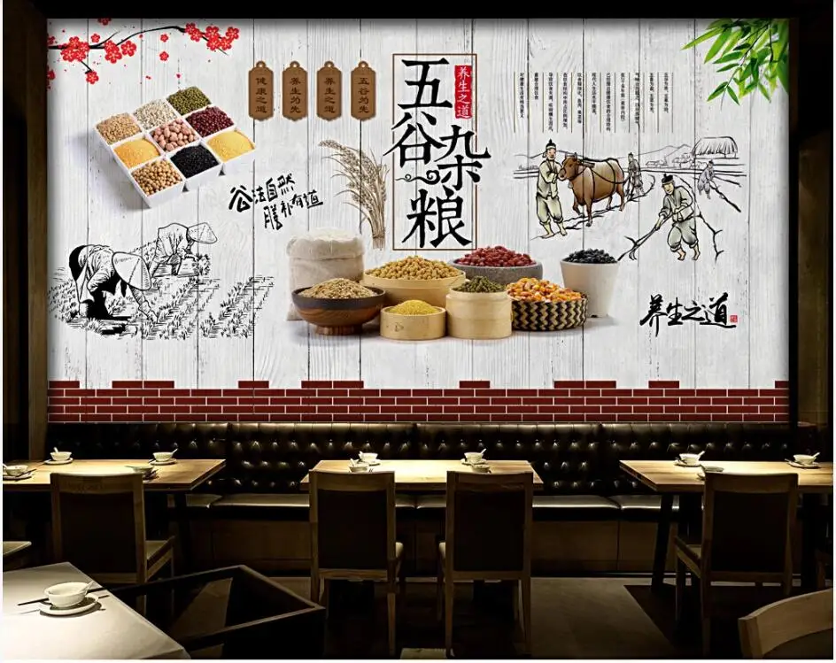 Потребителски снимки на 3d тапети за стая китайското здраве и здравето на зърнени култури фон начало декор на 3d стенописи тапети за стени d 3