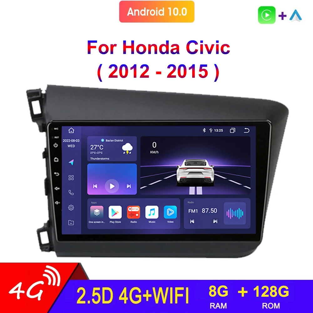 Авто Радио Мултимедиен Плейър Carplay 9 Инча 4G Android Авто Стерео GPS Навигация 2 Din За Honda Civic 2012 2013 2014 2015