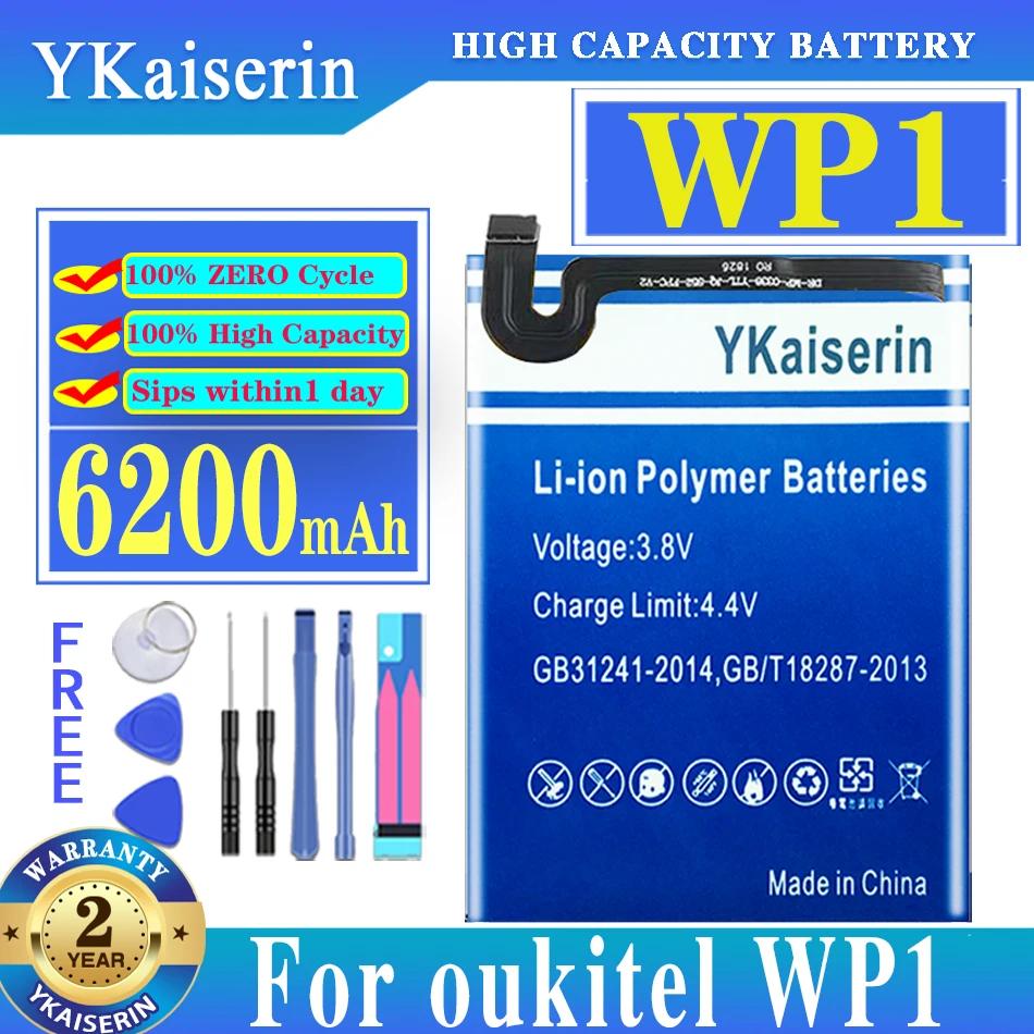 YKaiserin Батерия с По-голям капацитет за OUKITEL WP1 Батерия 6200 mah Дълго чакане голям Капацитет за OUKITEL Батерия