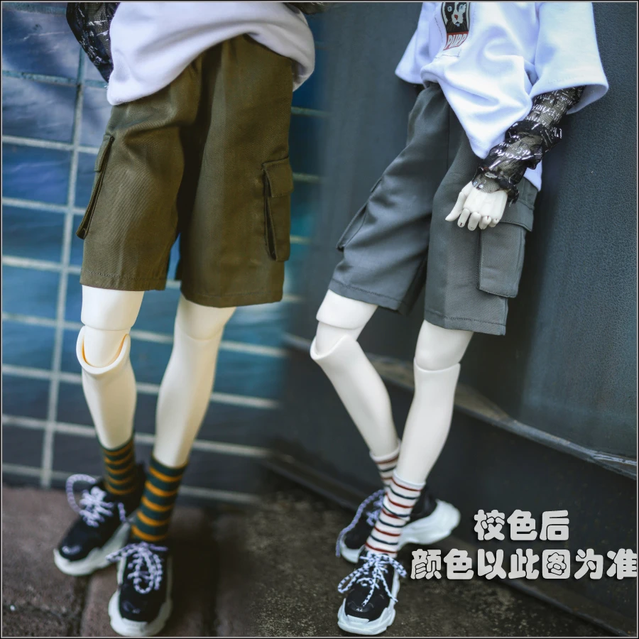 Облекло за кукли BJD, Летен гащеризон, Панталони, панталони с дължина до коляното, тъмно-сиви/зелени гащета свободно, намаляване, подходящи за аксесоари за кукли 1/3 1/4