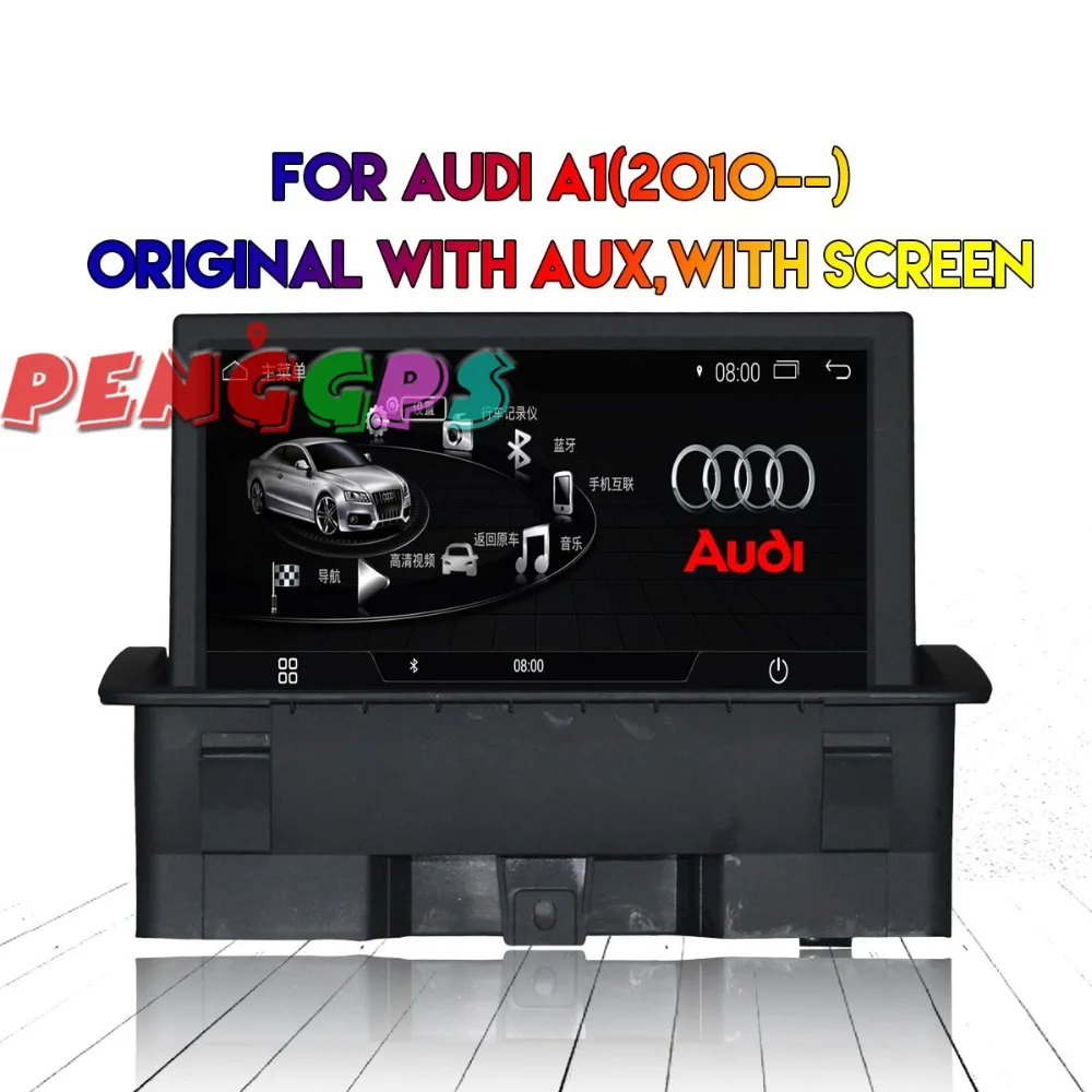 Android Кола DVD Плейър GPS Радио За Audi A1 От 2010 2011 2012 2013 2014 2015 2016 2017 Стерео Аудио Видео Multmedia Bluetooth