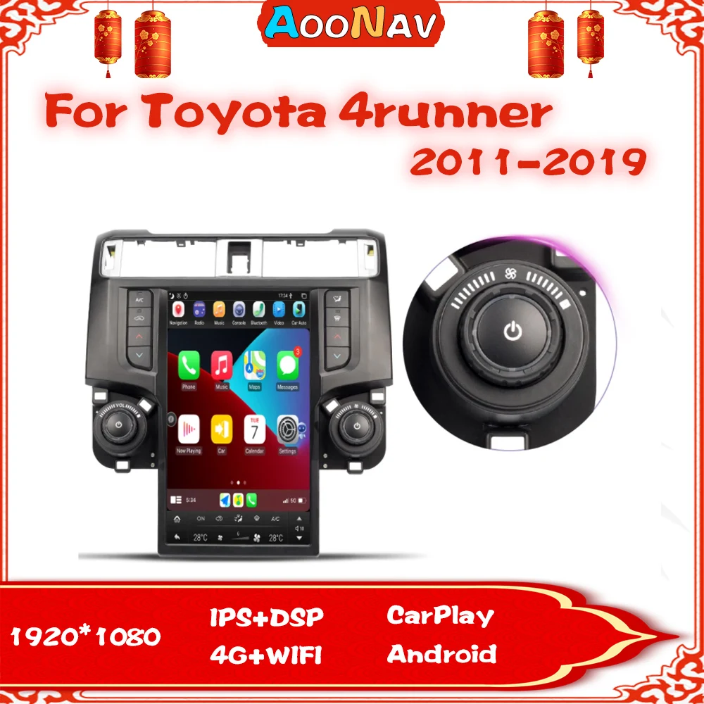 Автомобилното радио, За Toyota 4runner 2011-2019 Tesla Стил Android 1920*1080 13,6 инча, Стерео Мултимедия GPS Навигация Главното Устройство