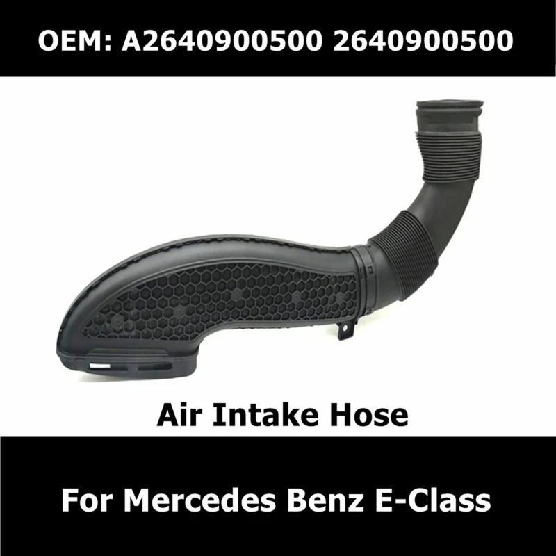1 Бр. Автоматично подаване на Въздух на Аксесоари за Автомобили Въздух Маркуч A2640900500 За За Mercedes BENZ E-Class