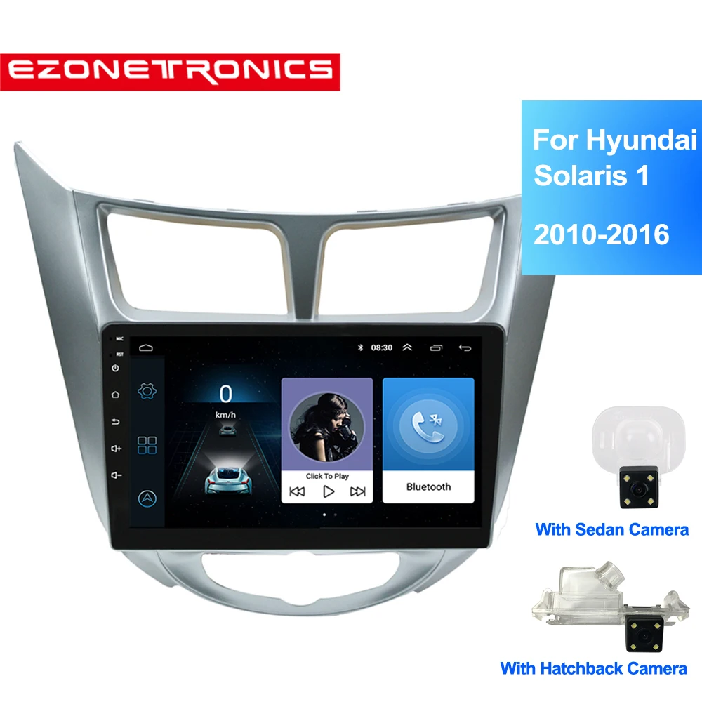 Android 9 инча Стерео Радио Авто Мултимедиен Плейър GPS Навигация За Hyundai solaris 1 2 Accent Verna седан 2010--2016