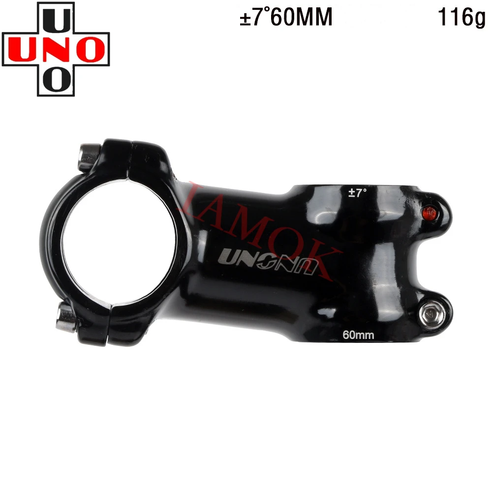UNO AS-007N под Наем Лъскаво Черен Прът 31,8x28,6 мм Iamok 7/17 градуса 60-130 мм на Пръчки Ултра светло сиво Лого на Велосипедни Детайли