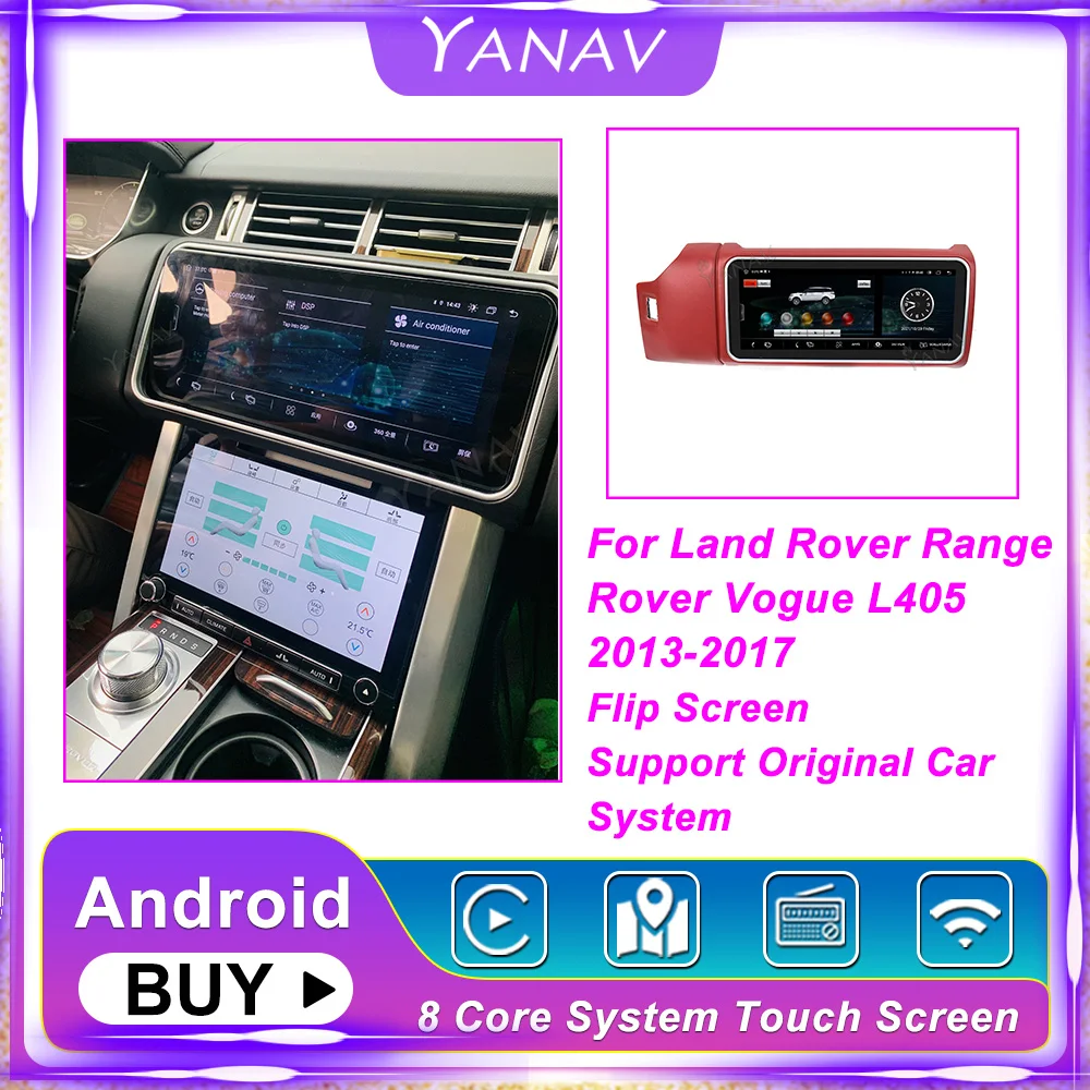 Android 2 Din Радио За Land Rover Range Rover Vogue L405 2013-2017 GPS Навигация Магнетофон Мултимедиен Плеър