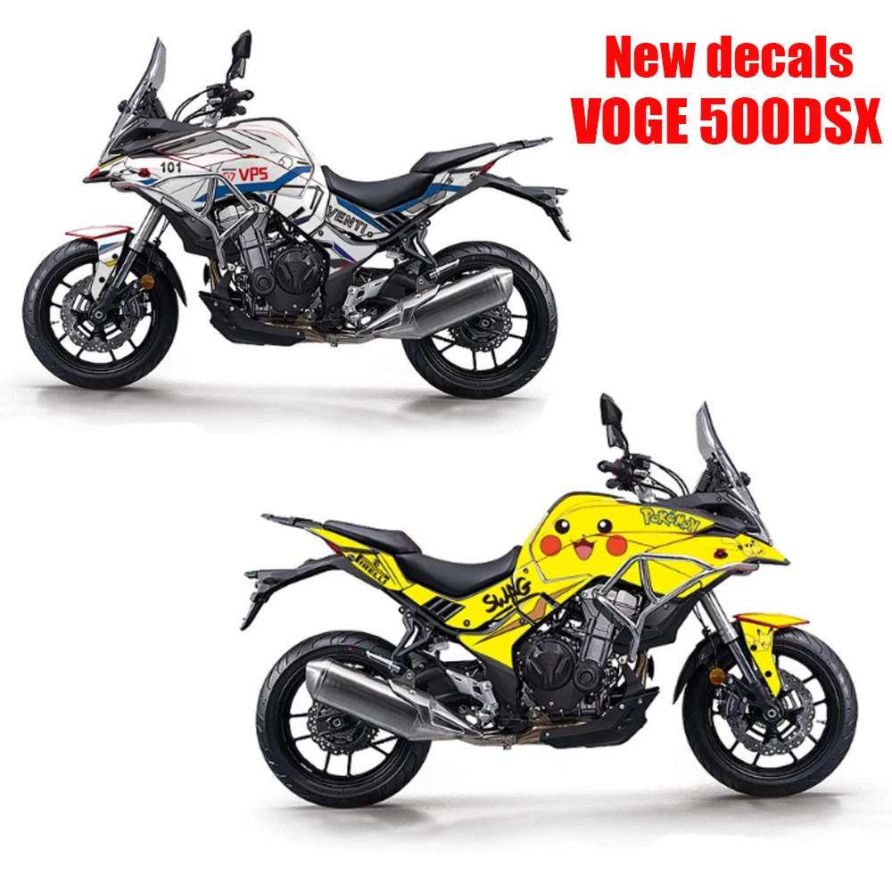 Етикети за мотоциклети с принтом и гравиране, подходящи за Loncin Voge 500DSX 0
