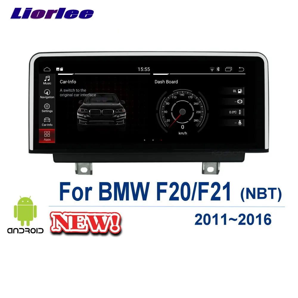 За BMW 1 Series F20 F21 2011-2016 Автомобилна GPS Навигационна Система, Радио Android Мултимедиен плеър HD Екран, 2 Din