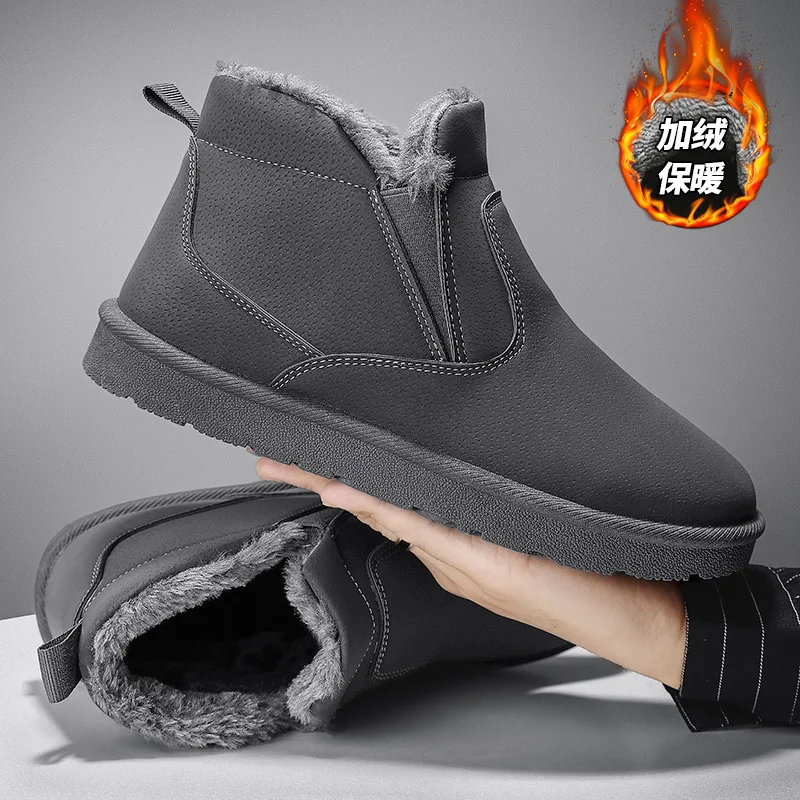Зимни нови мъжки кашмир топли памучни обувки с висок берцем, корейската версия на обувки 