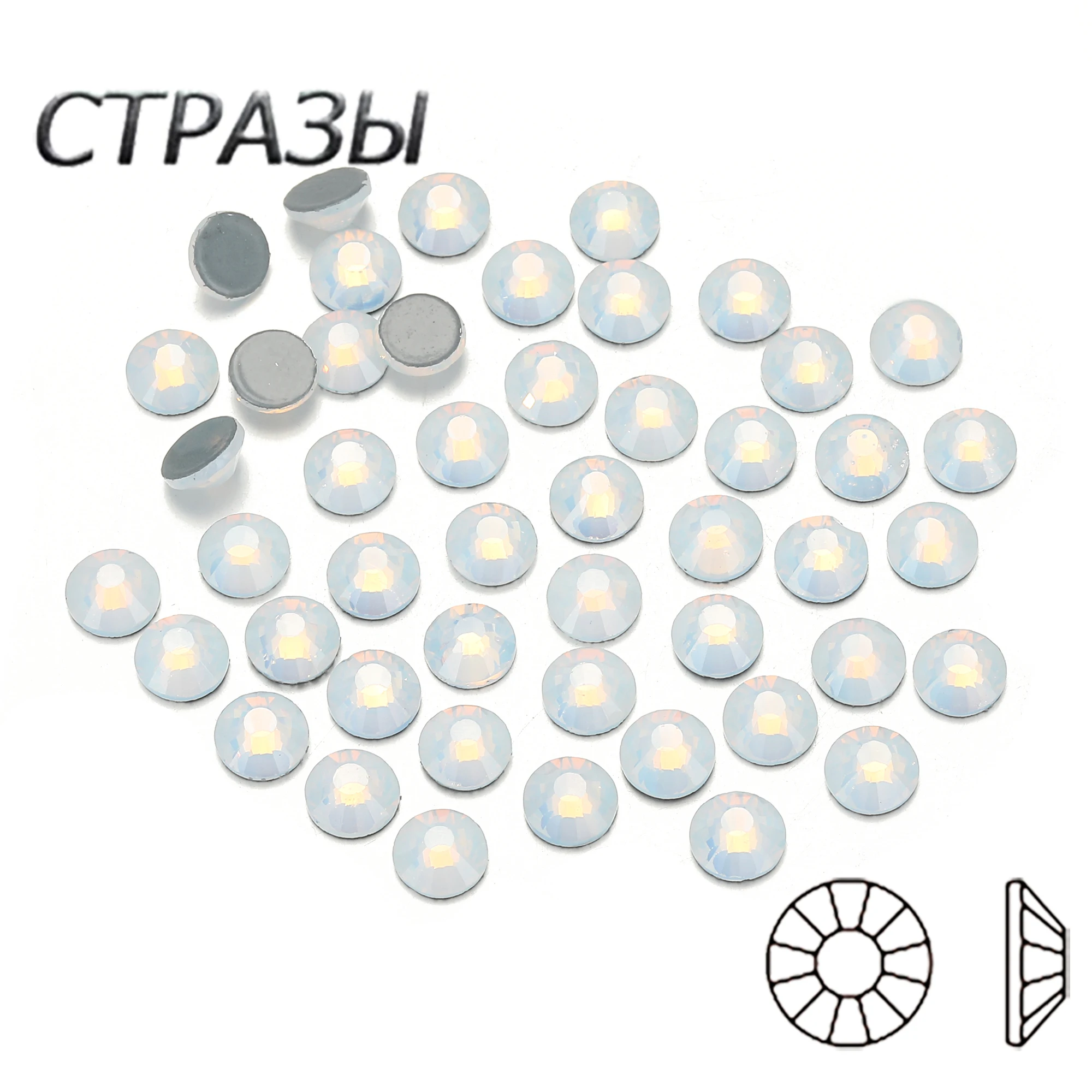 CTPA3bI 2000HF Популярни Различни Размери Бели Опаловые Камъни и Кристали За Дрехи Камъни, Стъклени Кристали САМ Шевни Аксесоари