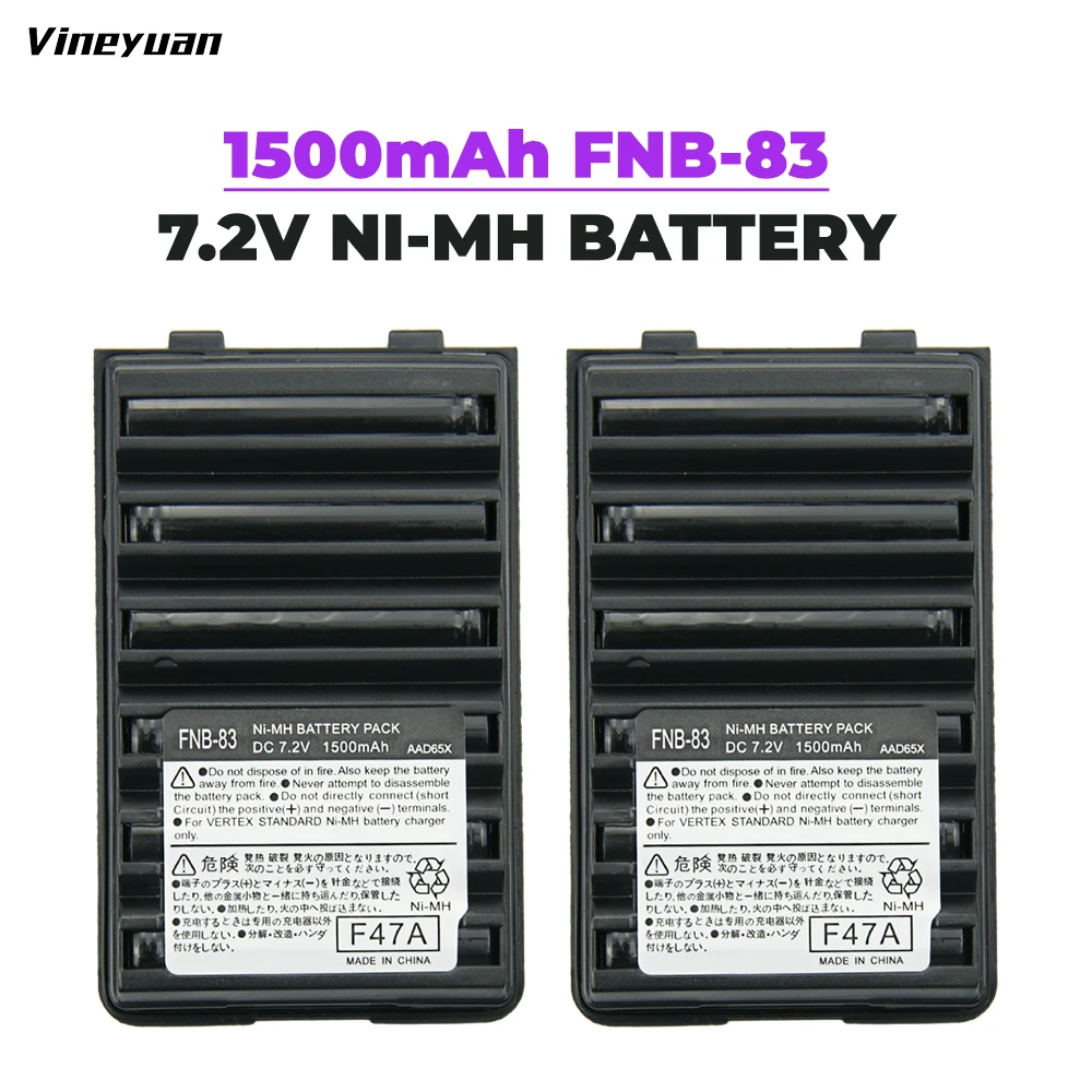 2X FNB-V83 7,2 На 1500 mah Акумулаторна Батерия Замяна Батерия Съвместима за Двустранния радио Yaesu Vertex VX-410 VX-420 VX-417 VX-160