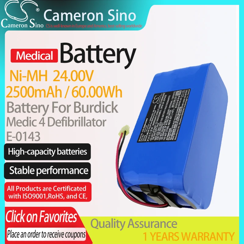 CameronSino Батерия за дефибрилатор Burdick Medic 4 подходящ за E-0143 Медицинска Замяна батерия 2500 ма/60,00 Wh 24.00 син Ni-MH
