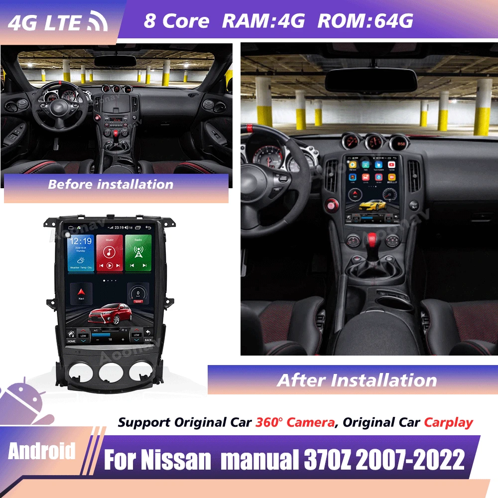 Стерео приемник BT За Nissan 370Z Nismo 2007 2008 2009-2022 Авто радио 2 din система android Сензорен Екран, GPS Навигация