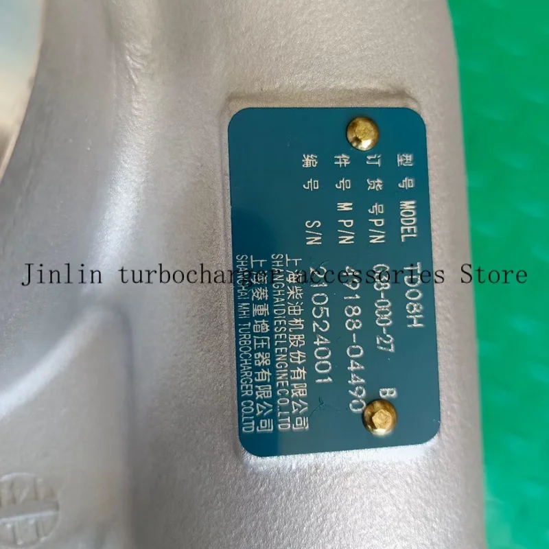 Нов Турбо TD08H За двигателя Shangchai 6135 G38-000-27 49188-04490 Турбокомпрессоры. 0