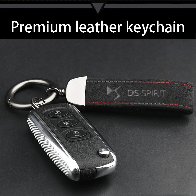 Модерен висококачествен метален кожена кола ключодържател 4S shop custom key За автомобилни Аксесоари