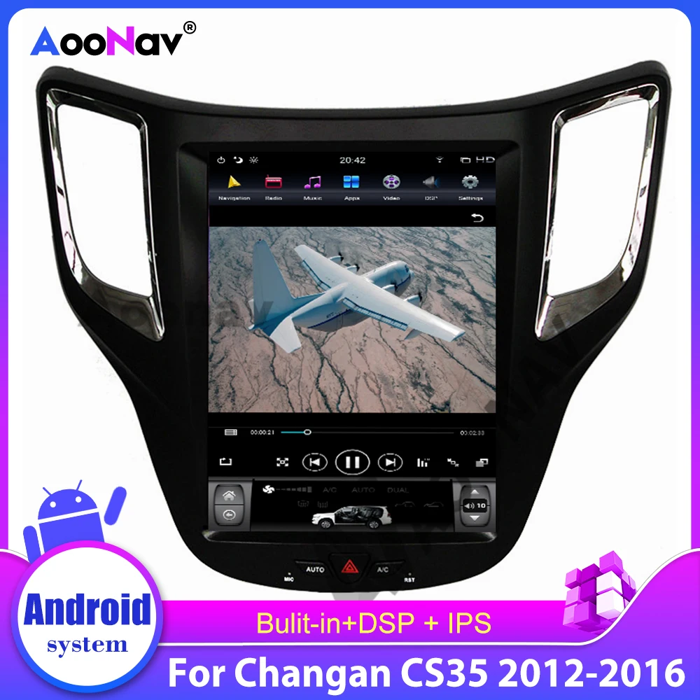 Тесла Екран За Changan Cs35 2012-2016 Мултимедиен DVD-Плейър 10,4 Инча Вертикален Екран Авторадио GPS Навигация