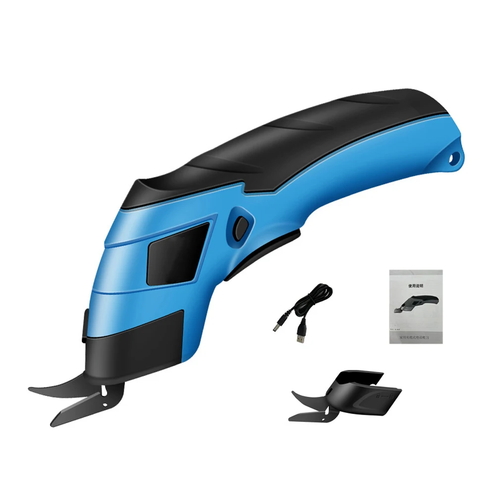 USB Акумулаторни Електрически Ножици Безжични Акумулаторни Нож с Двойни Остриета Преносим Текстилен Килим PVC Кожени Режещи Инструменти