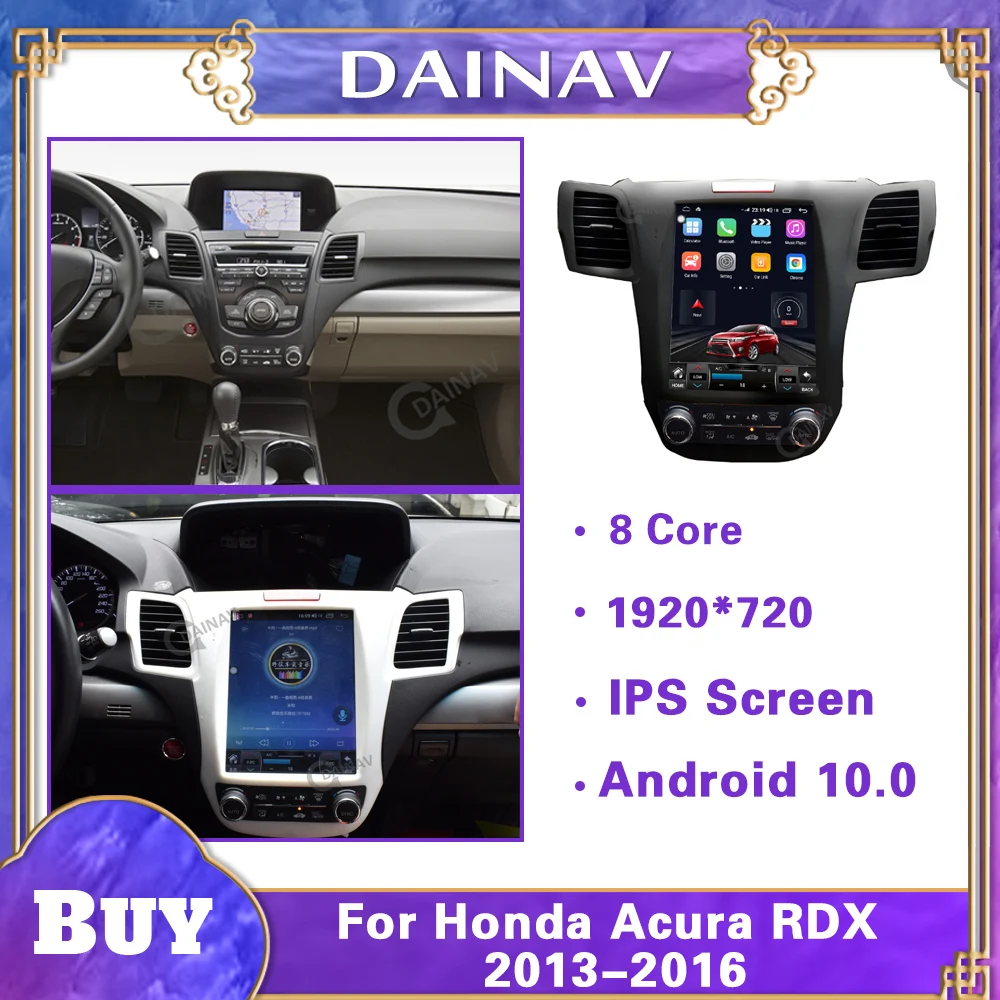 Android 10,0 Авто Стереоприемник 2 Din Android За Honda, Acura RDX 2013-2016 Авто Радио Мултимедиен DVD плейър GPS Навигация
