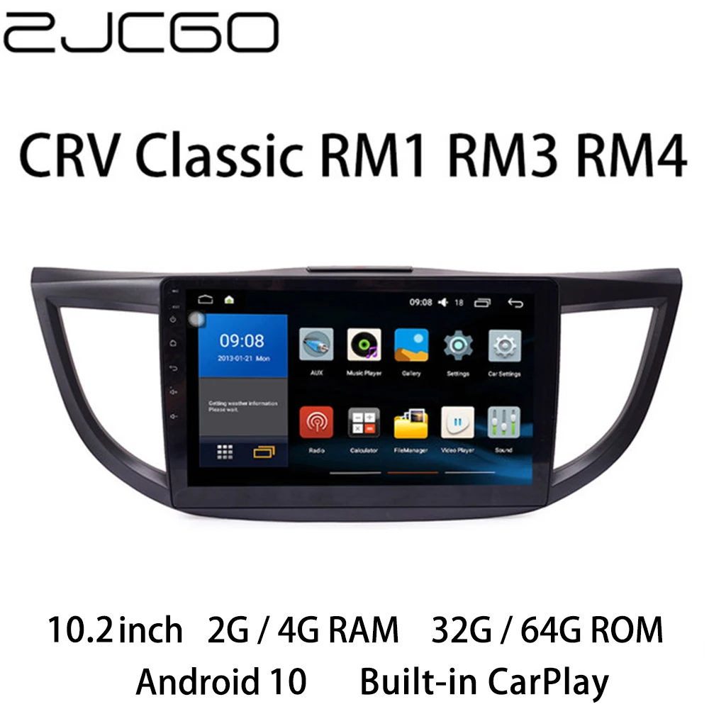 Авто Мултимедиен Плейър, Стерео Радио GPS DVD Навигация NAVI Android Екрана на Монитора, за Honda CRV Classic RM1 RM3 RM4 2011 ~ 2016