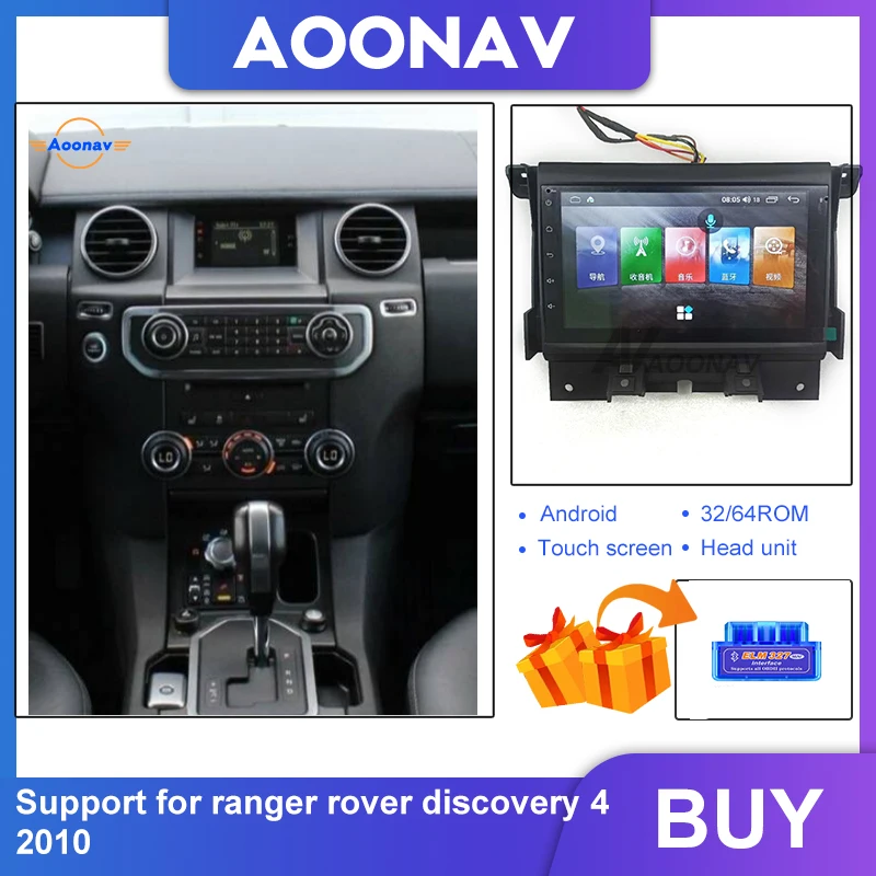 Авто сензорен екран, GPS навигационни системи, видео и аудио плеър за Land Rover Discovery 4 2010 главното устройство радио мултимедиен плеър главното устройство