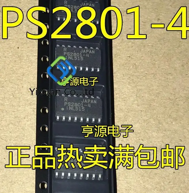 20 броя оригинален нов PS2801 PS2801-4 PS2801-4-F3-A транзистор/фотоэлектрическая прехвърляне на СОП-16