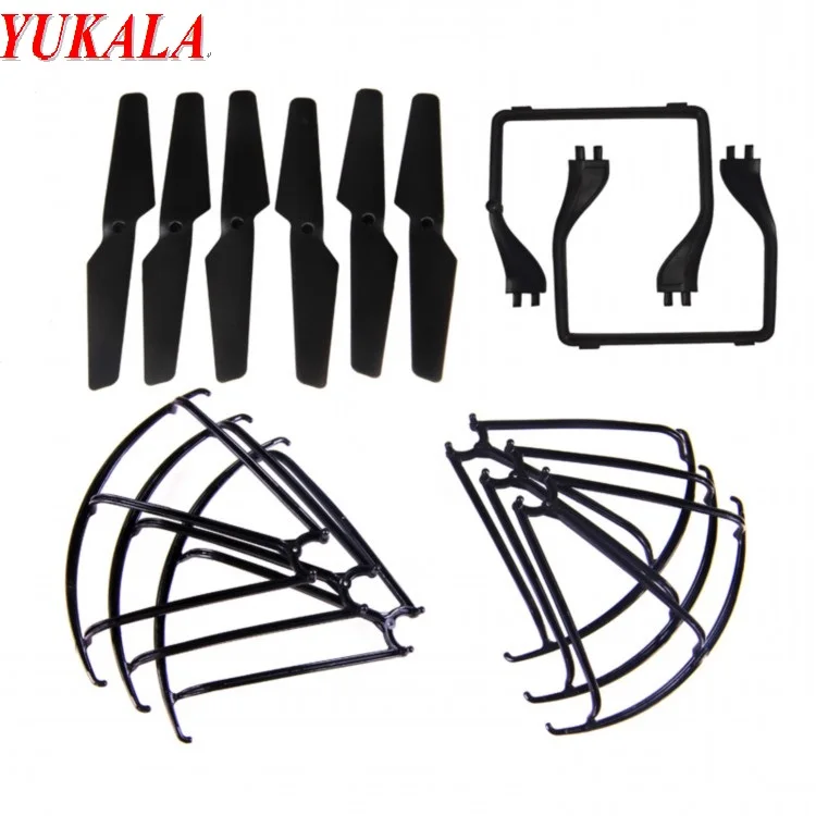 YUKALA X600 резервни части, оригинален предпазител 6 бр. + лопатите на ротора 6 бр. + шаси 2 бр. 14 бр./лот Безплатна доставка