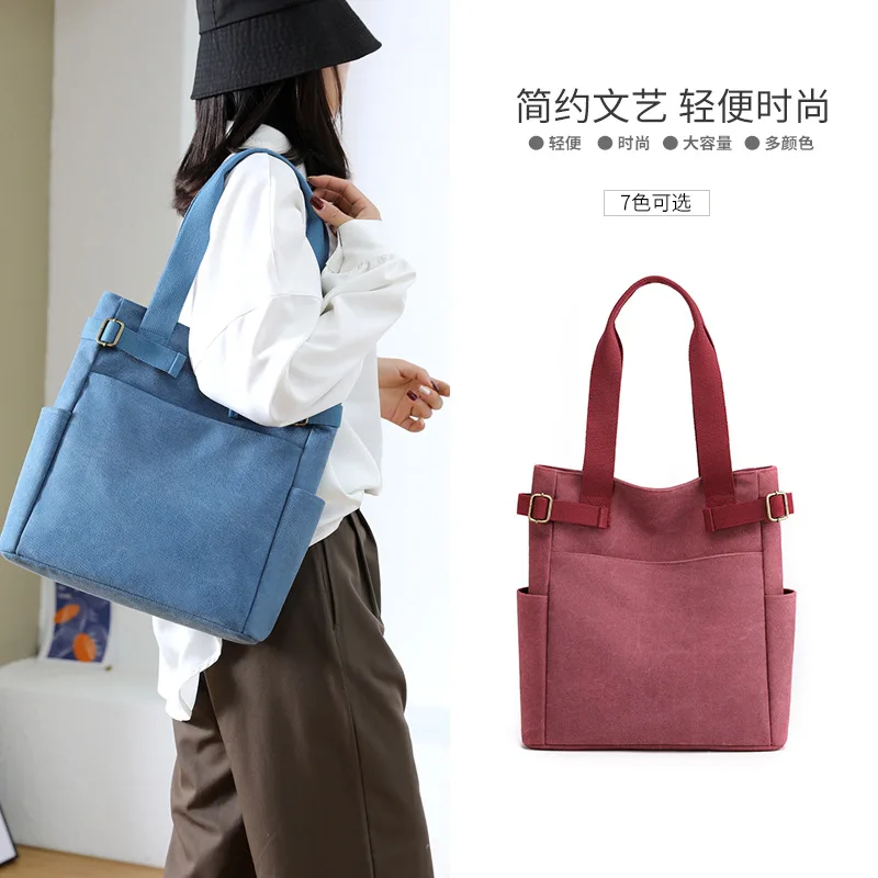 Дамска чанта 2022, Японската литература и изкуство, Женски раница, Просто Однотонная чанта на рамото, Ръчно Холщовая чанта с Голям капацитет