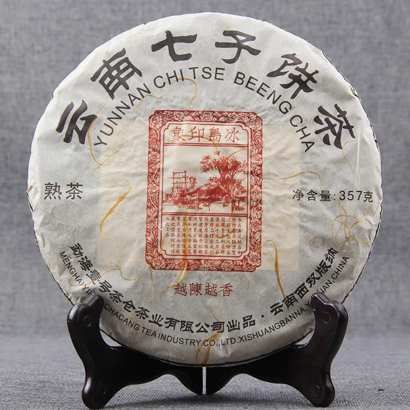 2016 китайското нов прием на керамика cuo 4 Без Чайника 0