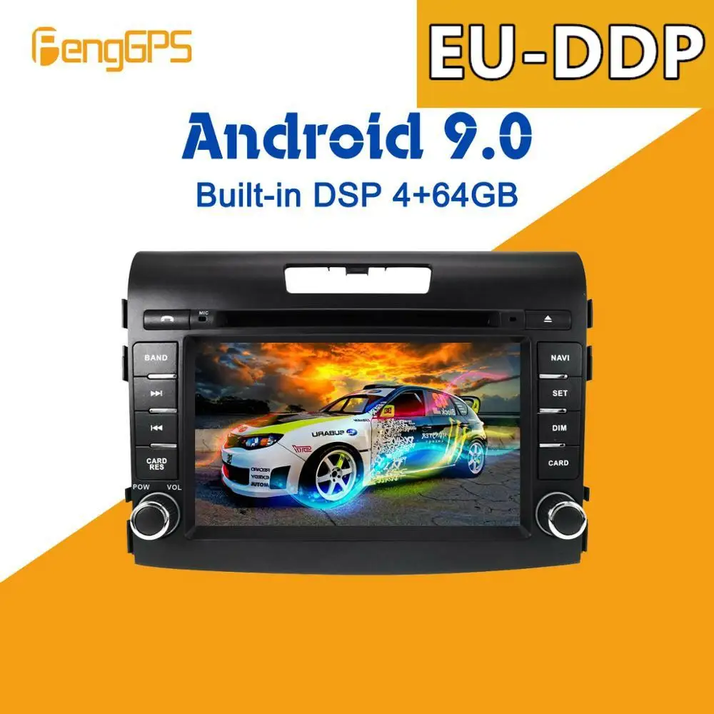 За Honda CRV 2012-2015 2016 Android Автомобилен мултимедиен DVD-плейър, GPS, Радио GPS Навигация стерео Видео Главното устройство DSP Стерео 0