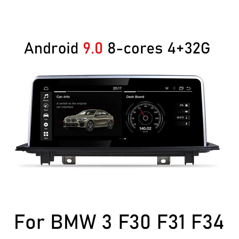 Android 9,0 8 ядра 4G + 32G Автомобилен мултимедиен Плейър GPS Навигация радио За BMW 3 F30 2011 2012 2013 Оригинален CIC