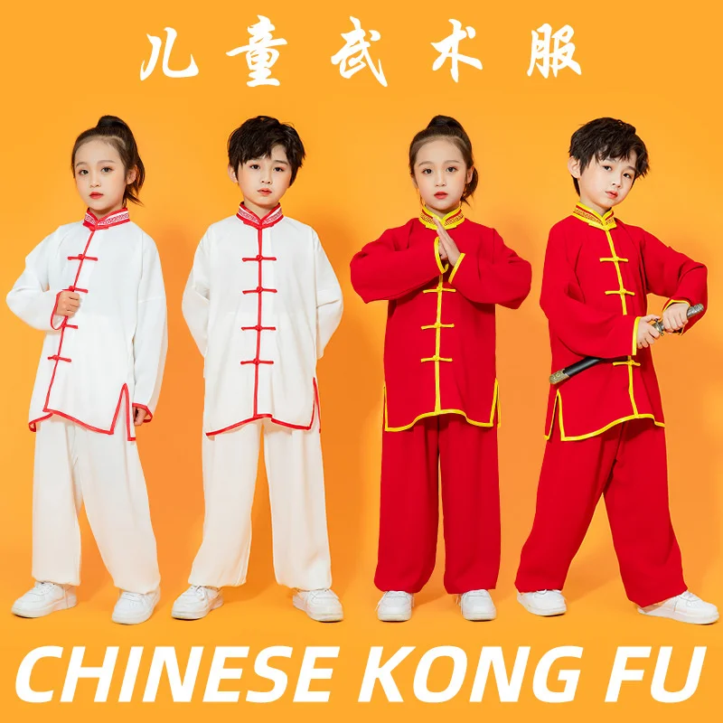 Детски облекла за бойните изкуства, Бебешки дрехи за практикуване на тайцзицюань, красиви дрехи за обучение в китайски стил за студенти, дрехи за момчета 0