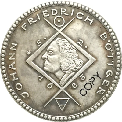 Копие на немските монети в купюри от 5 марки 1922 г.