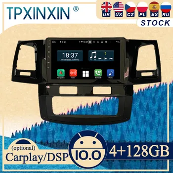 10,0 PX6 За Toyota Hulix Fortuner 2008 Android Кола Стерео Радио с Екран, Радио Авто DVD Плейър GPS Навигация Централен блок