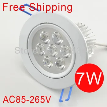 10 бр./лот 3 W 5-Ват 7 Watt led тавана лампа spot AC85V ~ 265 110 и 220 за домашно осветление Безплатна доставка 3
