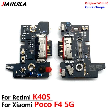 10 Бр. Оригинален За Xiaomi Poco F4 USB Порт за Зарядно Устройство, Зарядно устройство Конектор за Микрофон, кабел за зареждане Гъвкав Кабел За Redmi K40S Гъвкав кабел за зареждане