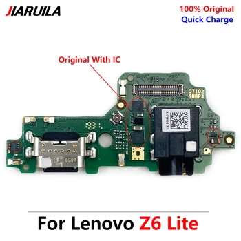 10 Броя 100% Оригинална Нова зарядно устройство ще захранване на Такса За Lenovo Z6 Lite USB Докинг Станция За Зареждане на Порт Гъвкав Кабел, резервни Части За Ремонт на