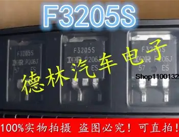 10 броя MOS IRF3205S F3205S SOT-263