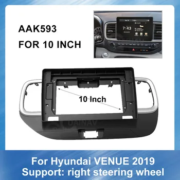 10 Инча Радиото в автомобила Преходна Панел за HYUNDAI VENUE 2019 (Дясно колело) Комплект за Монтаж на панел на Конзолата Тампон Адаптер