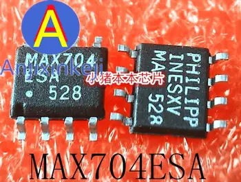 10шт 100% оригинален нов най-доброто качество на MAX704ESA MAX704 СОП в лентата добра опаковка -8