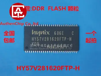 10шт 100% оригинални нови в наличност HY57V281620FTP-H SDRAM чип